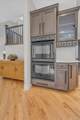 2523 Westward Drive - Photo 14