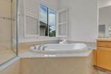 2523 Westward Drive - Photo 23