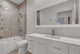 2523 Westward Drive - Photo 33