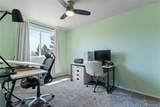 16315 Windy Creek Drive - Photo 25
