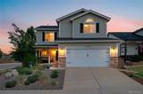 10204 Aldenbridge Court - Photo 1