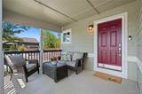10204 Aldenbridge Court - Photo 4