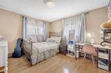 2540 Kipling Street - Photo 32