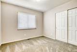 2682 Quintero Way - Photo 18