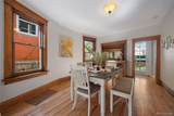 1335 Detroit Street - Photo 11