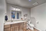 209 Summitview Lane - Photo 14