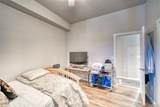 209 Summitview Lane - Photo 16