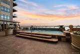 7600 Landmark Way - Photo 47