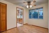 345 Lee Street - Photo 9