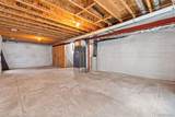7312 Grady Circle - Photo 38
