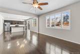 7312 Grady Circle - Photo 7