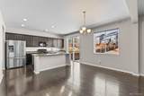 7312 Grady Circle - Photo 8