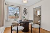 6116 Valleyview Street - Photo 10