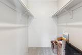 3335 Ammons Street - Photo 13