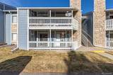 8335 Fairmount Drive - Photo 1