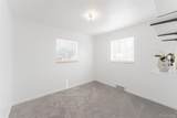 4460 Sheridan Boulevard - Photo 4