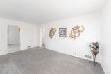 4460 Sheridan Boulevard - Photo 10