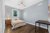 693 Ivy Way - Photo 25