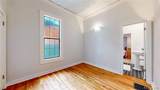 3108 Lowell Boulevard - Photo 15