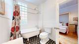 3108 Lowell Boulevard - Photo 22