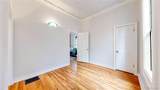 3108 Lowell Boulevard - Photo 24