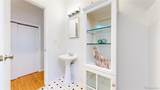 3108 Lowell Boulevard - Photo 27