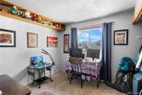 8766 Chase Drive - Photo 11