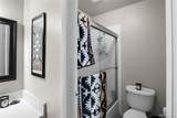 8766 Chase Drive - Photo 13