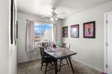 8766 Chase Drive - Photo 7