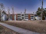 14495 1st Drive - Photo 1