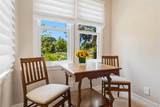 2838 Clarkson Circle - Photo 12
