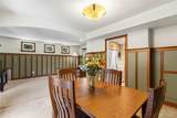 2838 Clarkson Circle - Photo 16