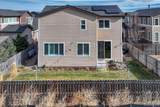 17195 Springfield Court - Photo 38