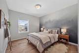 2389 High Street - Photo 11