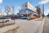 2389 High Street - Photo 3