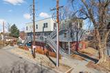 2389 High Street - Photo 26