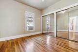 5927 Hill Street - Photo 11