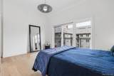 1950 Logan Street - Photo 22