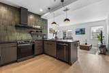 1950 Logan Street - Photo 4
