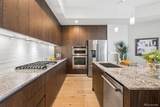 4200 17th Avenue - Photo 9