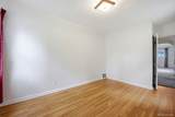 1347 Prospect Street - Photo 15
