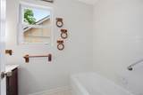 1347 Prospect Street - Photo 16