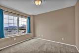 488 Black Feather Loop - Photo 16