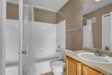 488 Black Feather Loop - Photo 24