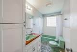 1072 Decatur Street - Photo 9
