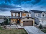 8956 Moondance Drive - Photo 1