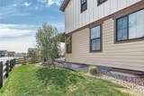8956 Moondance Drive - Photo 46