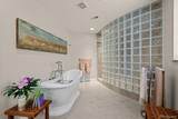 3980 Dexter Street - Photo 21