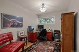 3980 Dexter Street - Photo 30