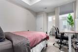 1470 Wolff Street - Photo 16